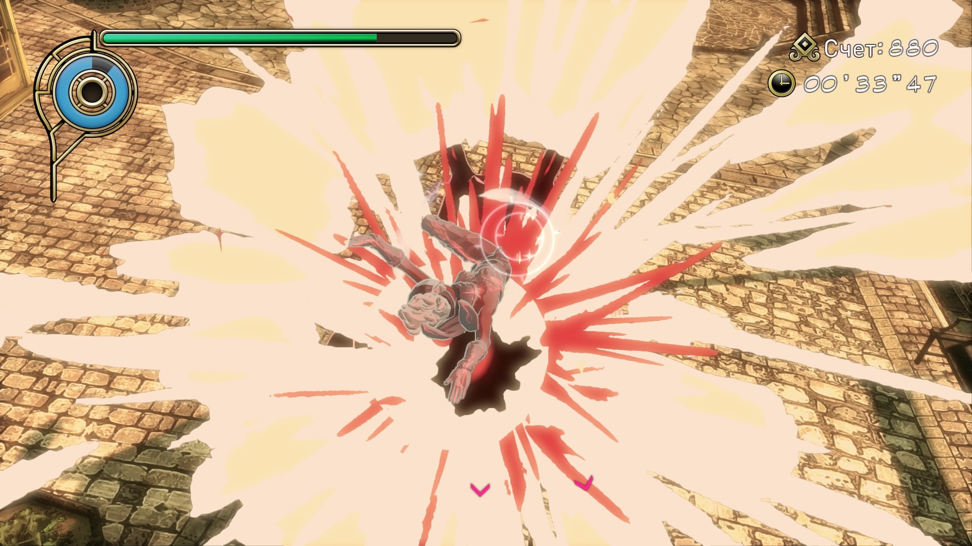 Gravity Rush 20